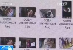 景宁新闻爆料视频最新,最新爆料视频揭示惊人内幕