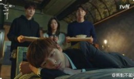 鬼怪12集在线观看,宿命对决，真相揭晓