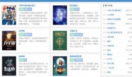 免费最新网站在线观看,免费最新网站在线观影攻略