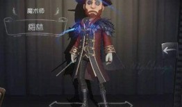 第五人格最新爆料27号,神秘角色登场，游戏剧情再掀波澜