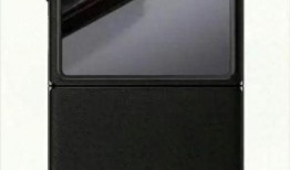 荣耀手机爆料最新折叠视频