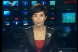 三台新闻爆料电话是多少,市民关注新闻动态新途径