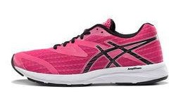 跑鞋爆料最新,揭秘最新款跑鞋的科技与性能突破