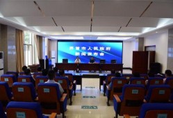 界首市新闻爆料网站最新,突发事件现场直击，最新进展情况揭晓！