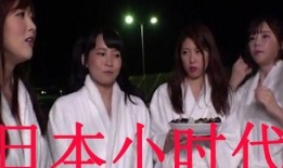 抖音美女爆料视频,揭秘网红幕后生活