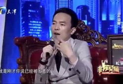 娱乐爆料大咖主播有哪些,大咖主播风云录