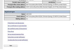 红旗银行最新爆料信息网,揭秘金融巨头背后的秘密与挑战”