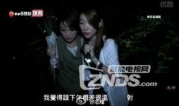怪谈2015在线观看,惊悚悬疑，探寻未知恐怖世界