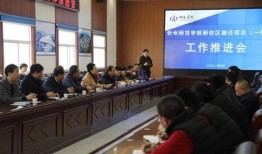 忻州师院爆料新闻最新,揭秘校园热点事件背后的真相