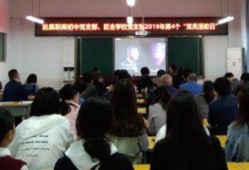 拱墅职高爆料新闻事件,校园事件引发社会关注