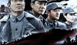 百团大战电影在线观看,重温抗战烽火，共赴民族壮丽征程