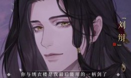 如鸢最新爆料,揭秘娱乐圈最新热点事件