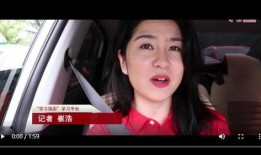 爆料新冠女记者视频,视频曝光背后的惊人内幕