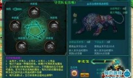 天界最新爆料视频大全