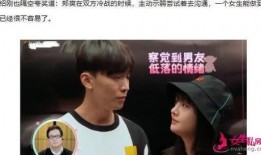 张恒爆料的新视频,事件真相再引热议