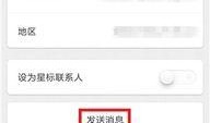 短视频爆料收费吗可信吗,可信度几何？