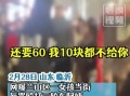 阿姨爆料视频下载网站,热门资源一网打尽