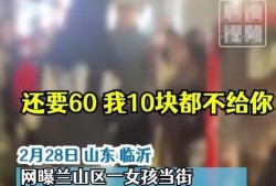 阿姨爆料视频下载网站,热门资源一网打尽