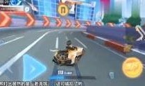 飞车五月爆料视频在哪看,揭秘最新游戏动态