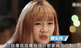 芭比整容爆料视频大全集,视频大全集深度解析