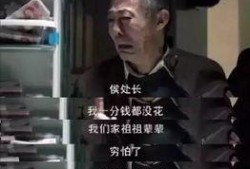 最新事件爆料毁三观,道德底线再遭挑战