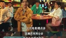 爱吐槽的伦巴最新爆料,揭秘娱乐圈幕后真相