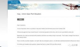 新闻如何爆料投稿,共筑舆论监督——新闻爆料投稿指南