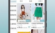 马哥新闻爆料网站下载,揭秘下载背后的真相与内幕