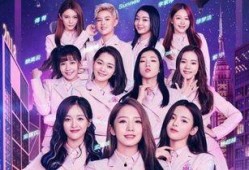 娱乐八卦爆料乐华视频,明星幕后趣事大曝光！