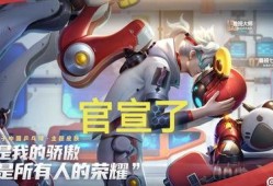 下周皮肤爆料最新图片,视觉盛宴即将开启！
