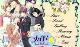 欲望学园在线观看,揭秘青春校园的欲望漩涡