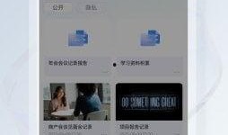 321在线观视频免费观看