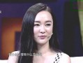 杜江爆料有孩子吗视频,家庭新成员即将到来！