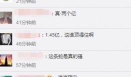瓜哥爆料网最新官网,独家爆料，热点追踪！