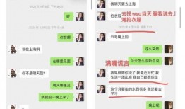 娱乐吃瓜酱饭搭子,揭秘娱乐圈背后的美食与友谊