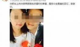 丹丹爆料花仙子视频,花仙子视频背后的神秘故事