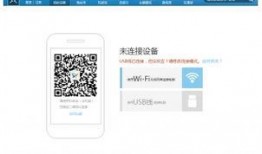 皮肤视频爆料软件下载安装,下载安装攻略全解析