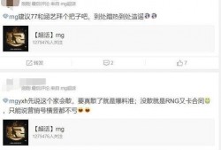 涵艺爆料up大瓜视频在线观看,揭秘up大瓜视频背后的精彩瞬间