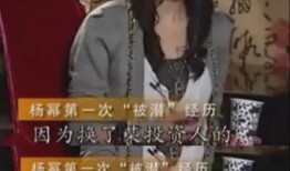 在娱乐圈的爆料,揭秘明星背后的惊人真相
