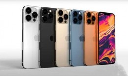 iphone13的最新爆料,设计革新与性能升级大揭秘！