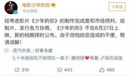 娱乐爆料号是什么意思啊,揭秘娱乐圈幕后真相的神秘力量