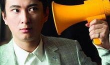 王思聪爆料汪峰视频是真的吗,王思聪爆料汪峰视频真实性揭秘
