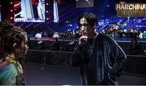 中国新说唱最新爆料,选手阵容大揭秘，精彩对决即将上演！