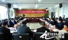忻州师院爆料新闻最新,揭秘校园热点事件背后的真相
