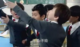 小孩爆料爸爸妈妈视频播放