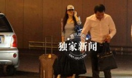 撒贝宁前女友爆料视频,揭秘昔日恋情内幕