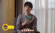 娱乐圈爆料p图素材,P图素材背后的真相大曝光！