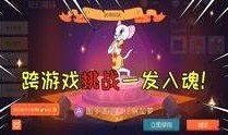 重大爆料彩蛋视频大全集,重大爆料大盘点