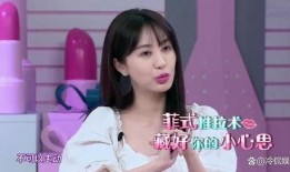 刘大锤爆料祝绪丹的视频,揭秘幕后故事