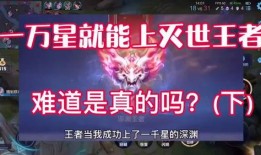 阿渊娱乐爆料是真的吗知乎,知乎热议事件深度分析